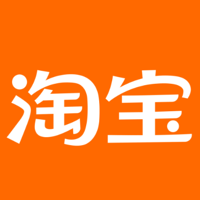 海安淘宝云仓一件代发，淘宝菜鸟电子面单快递仓储代发