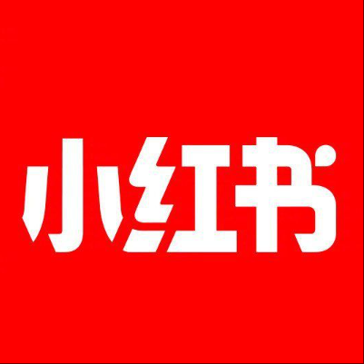  海安小红书云仓一件代发，小红书电子面单快递仓储代发