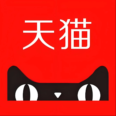 海安天猫云仓一件代发，天猫电子面单快递仓储代发
