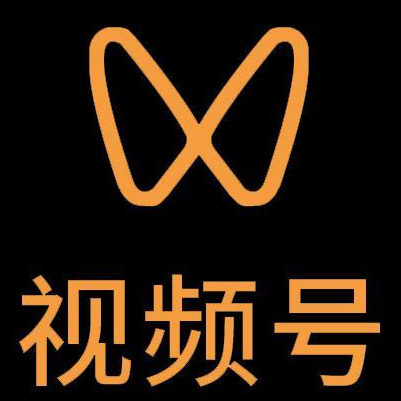 海安微信视频号多云仓一件代发，微信视频号电子面单快递仓储代发